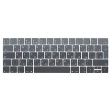 Translation missing: uk.sections.featured_product.gallery_thumbnail_alt