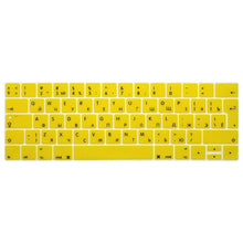 Translation missing: uk.sections.featured_product.gallery_thumbnail_alt
