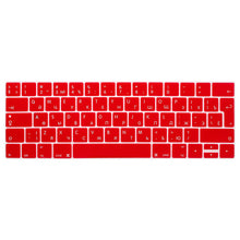 Translation missing: uk.sections.featured_product.gallery_thumbnail_alt
